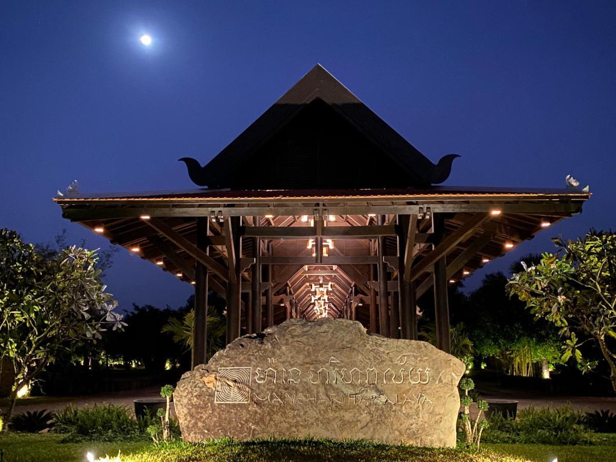 Mane Hariharalaya Hotell Siem Reap Eksteriør bilde